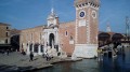 Campo de l'Arsenale Campo de l'Arsenale