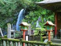 Mont Jimba et Mont Takao Mont Jimba et Mont Takao