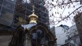 Cathédrale orthodoxe russe Alexandre Nevsky Cathédrale orthodoxe russe Alexandre Nevsky