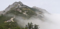 Giewont vu de la crête. Giewont vu de la crête.