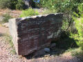 La carrière de marbre rouge dite Carrière du Roy La carrière de marbre rouge dite Carrière du Roy