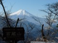 Les monts Oogiyama et Momokurayama entre les gares de Torisawa et Saruhashi Les monts Oogiyama et Momokurayama entre les gares de Torisawa et Saruhashi